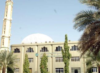 مجمع الفقه: الإسراء والمعراج سياحة روحية وتربوية مجمع الفقه: الإسراء والمعراج سياحة روحية وتربوية