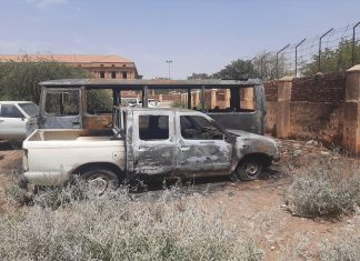 وزارة المالية: الحريق محدود، و تقصي الحقائق جارٍ وزارة المالية: الحريق محدود، و تقصي الحقائق جارٍ