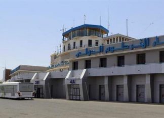 تحديث إشتراطات وضوابط الدخول إلى البلاد من قِبل السلطات الصحية تحديث إشتراطات وضوابط الدخول إلى البلاد من قِبل السلطات الصحية