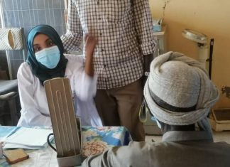 التأمين الصحي والامدادات الطبية يقيمان يوما علاجيا بفازوغلي التأمين الصحي والامدادات الطبية يقيمان يوما علاجيا بفازوغلي