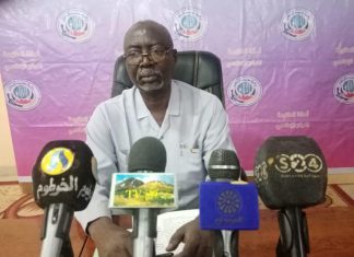 والي جنوب كردفان اتفاقية سلام جوبا ملك لإنسان الولاية. والي جنوب كردفان اتفاقية سلام جوبا ملك لإنسان الولاية.