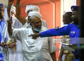 جلسة إجرائية في محاكمة الرئيس المخلوع وآخرين متهمين بقتل المتظاهرين جلسة إجرائية في محاكمة الرئيس المخلوع وآخرين متهمين بقتل المتظاهرين