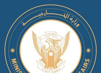 الخارجية : نتطلع لزيارة المبعوث الصيني للقرن الأفريقي للسودان في أقرب وقت الخارجية : نتطلع لزيارة المبعوث الصيني للقرن الأفريقي للسودان في أقرب وقت