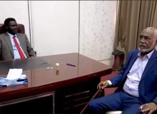 نائب حاكم دارفور يتراجع عن الاستقالة نائب حاكم دارفور يتراجع عن الاستقالة