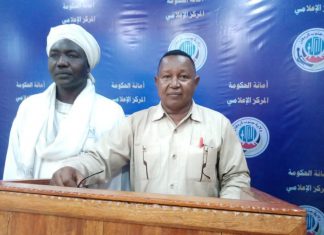 جبر يتسلم التقرير الختامي للجنة الصلح بين الغلفان ودارنعيلة جبر يتسلم التقرير الختامى للجنه الصلح بين الغلفان ودارنعيلة