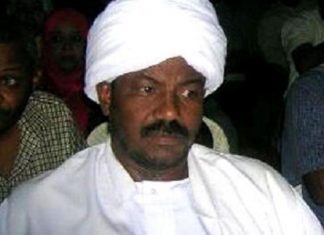 في محاكمة أنس عمر وجمال الشهيد وآخرين: خبير يكشف معلومات مثيرة للمحكمة في محاكمة أنس عمر وجمال الشهيد وآخرين: خبير يكشف معلومات مثيرة للمحكمة