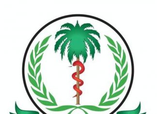 وزير الصحة: بعض القضايا الصحية تحتاج إلى معالجات جراحية وزير الصحة: بعض القضايا الصحية تحتاج إلى معالجات جراحية