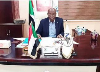 والي غرب كردفان المكلف يطمئن علي الامداد الدوائي بالولاية والي غرب كردفان المكلف يطمئن علي الامداد الدوائي بالولاية