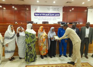 تكريم مائة أم مثالية من بينهن أمهات أطفال السرطان والشهداء تكريم مائة أم مثالية من بينهن أمهات أطفال السرطان والشهداء