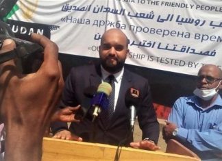 وصول 20 ألف طن قمح لميناء بورتسودان من روسيا وصول 20 ألف طن قمح لميناء بورتسودان من روسيا