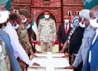 لجنة تخطيط وتعيين الحدود الإدارية بولايات شرق السودان تؤدي القسم لجنة تخطيط وتعيين الحدود الإدارية بولايات شرق السودان تؤدي القسم