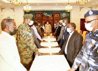 اللجنة الفنية لتخطيط الحدود الإدارية بولايات الشرق تؤدي القسم اللجنة الفنية لتخطيط الحدود الإدارية بولايات الشرق تؤدي القسم