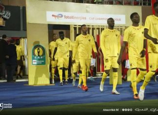 المريخ السوداني يحدّد ملعب مباراة الردّ أمام الأهلي المصري المريخ السوداني يحدّد ملعب مباراة الردّ أمام الأهلي المصري