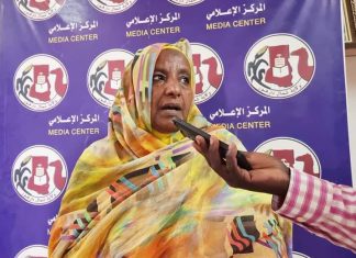 نمر يلتقي وفدا من مفوضية العون الإنساني الإتحادي نمر يلتقي وفدا من مفوضية العون الإنساني الإتحادي