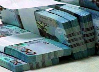 بعد أسابيع من التراجع.. قرار عاجل لإنقاذ الجنيه السوداني بعد أسابيع من التراجع.. قرار عاجل لإنقاذ الجنيه السوداني