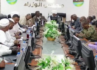 وزير الزراعة الإتحادي يؤكد على حماية المنتج وتشجيع الصادر وزير الزراعة الإتحادي يؤكد على حماية المنتج وتشجيع الصادر