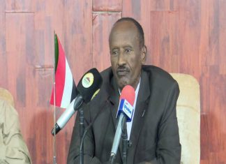 إعفاء وتعيين مديرين عامين للوزارات بولاية كسلا إعفاء وتعيين مديرين عامين للوزارات بولاية كسلا