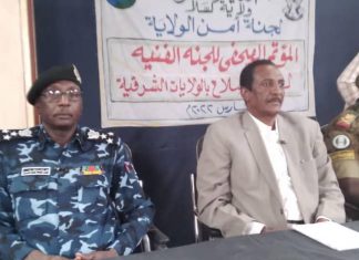 لجنة جمع السلاح…كسلا تتميز في جمع السلاح والعربات غير المقننة لجنه جمع السلاح...كسلا تتميز في جمع السلاح.والعربات غير المقننة