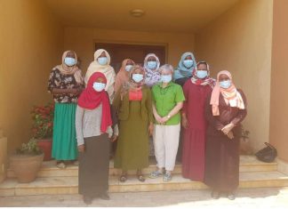 السفارة الامريكية تهنىء الموقعات على اتفاقية السلام باليوم العالمي للمراة السفارة الامريكية تهنىء الموقعات على اتفاقية السلام باليوم العالمى للمراة