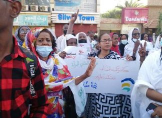 منسم تسير موكبا اليوم بحري منسم تسير موكبا اليوم ببحري