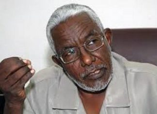 مركز العلاقات الدولية ينظم ورشة تدريبية في التحليل السياسي مركز العلاقات الدولية ينظم ورشة تدريبية في التحليل السياسي