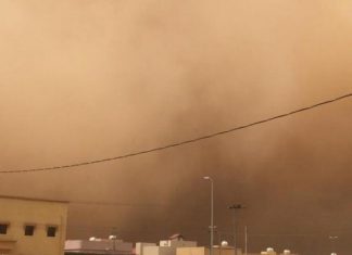 السودان..وحدة الإنذار المبكّر تطلق إنذارًا عاجلاً السودان..وحدة الإنذار المبكّر تطلق إنذارًا عاجلاً