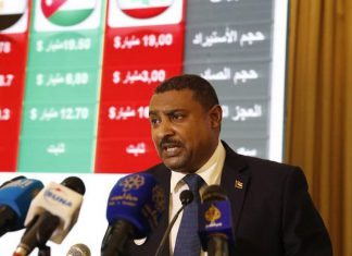 تفاهمات بين البنك المركزي والغرف التجارية على اجراءات وسياسات الصادر والوارد تفاهمات بين البنك المركزي والغرف التجاريةعلى اجراءات وسياسات الصادر والوارد