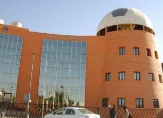 عدد من القرارات للجنة كرة القدم في الصالات والشاطئية عدد من القرارات للجنة كرة القدم في الصالات والشاطئية