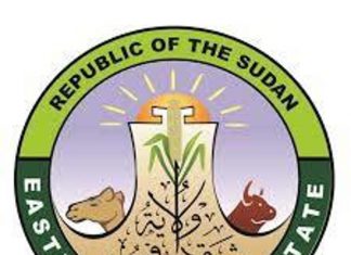 والي شرق دارفور المكلف يترأس اجتماع حكومة الولاية والي شرق دارفور المكلف يترأس اجتماع حكومة الولاية