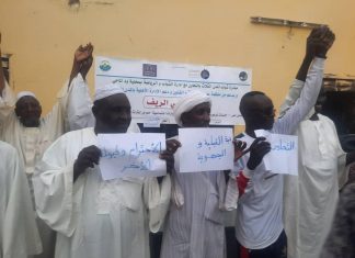 محلية ودالماحي تتعهد بتعزيز ثقافة السلام محلية ودالماحي تتعهد بتعزيز ثقافة السلام