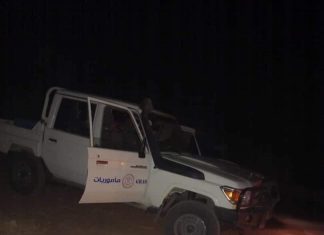 قوة عسكرية مشتركة تستعيد سيارات تابعة للأبحاث الجيولوجية قوة عسكرية مشتركة تستعيد سيارات تابعة للأبحاث الجيولوجية