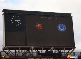 بعد سقوط الأهلي المصري..كيف تبدو حظوظ الهلال والمريخ في التأهل؟ بعد سقوط الأهلي المصري..كيف تبدو حظوظ الهلال والمريخ في التأهل؟