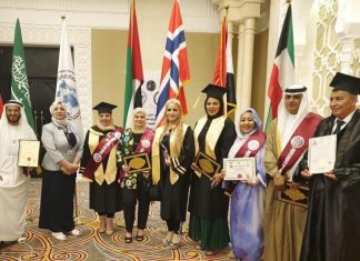 جمعية نرويجية تمنح الإعلامية السودانية عايدة القمش جائزة العمل الإنساني جمعية نرويجية تمنح الإعلامية السودانية عايدة القمش جائزة العمل الإنساني