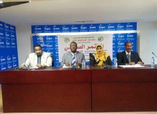 مجموعة منظمات المجتمع المدنى تدشن الرؤيا القومية لتصحيح المفاهيم مجموعة منظمات المجتمع المدنى تدشن الرؤيا القومية لتصحيح المفاهيم