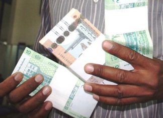 شكاوى من فرض رسوم بنكية على إيداع الفئات الصغيرة شكاوى من فرض رسوم بنكية على إيداع الفئات الصغيرة