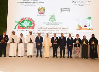 إفتتاح المؤتمر الدولي السابع لنخيل التمر بدولة الامارات إفتتاح المؤتمر الدولي السابع لنخيل التمر بدولة الامارات