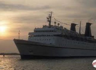 وصول وتفريغ ناقلات المشتقات البترولية بميناء الخير ببورتسودان وصول وتفريغ ناقلات المشتقات البترولية بميناء الخير ببورتسودان