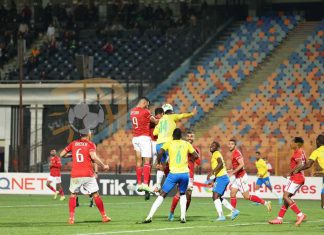 “كاف” يصدر قراره بشأن شكوى صن داونز الجنوب إفريقي “كاف” يصدر قراره بشأن شكوى صن داونز الجنوب إفريقي