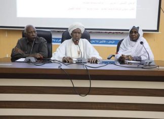 أكثر من 9 مليار جنيه مساهمة الزكاة للعلاج أكثر من 9 مليار جنيه مساهمة الزكاة للعلاج