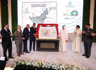 اطلاق طابع بريد “الإمارات -أرض التسامح والتعايش” اطلاق طابع بريد "الإمارات -أرض التسامح والتعايش"