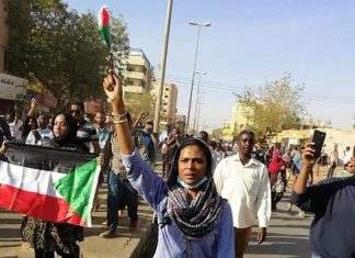 لجان مقاومة الخرطوم تعلن عن مظاهرات مفاجئة اليوم الثلاثاء لجان مقاومة الخرطوم تعلن عن مظاهرات مفاجئة اليوم الثلاثاء