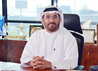 الهيئة العربية للاستثمار تشارك في معرض الشرق الأوسط للدواجن الهيئة العربية للاستثمار تشارك في معرض الشرق الأوسط للدواجن