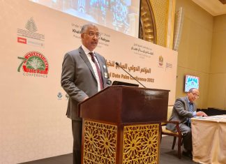 تدشين الشبكة الدولية لتطوير زراعة النخيل بالشرق الأوسط وشمال افريقيا تدشين الشبكة الدولية لتطوير زراعة النخيل بالشرق الأوسط وشمال افريقيا