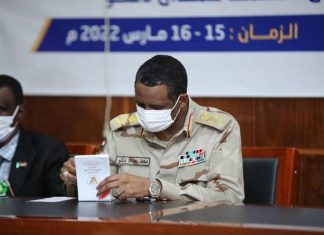 الفريق أول حمدان دقلو يوجه بزيادة ساعات العمل في الموانيء الفريق أول حمدان دقلو يوجه بزيادة ساعات العمل في الموانيء