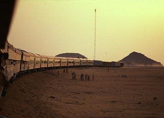 وفد فني الي كسلا لدراسة الربط السككي بين السودان واثيوبيا وفد فني الي كسلا لدراسة الربط السككي بين السودان واثيوبيا