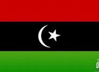 المجلس الرئاسي بليبيا يجتمع بسفراء الدول المعتمدين والداعمين للمسار السياسي المجلس الرئاسي بليبيايجتمع بسفراء الدول المعتمدين والداعمين للمسار السياسي