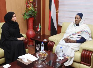 وزيرة الشباب والرياضة تتلقى دعوة للمشاركة في القمة العالمية بالإمارات وزيرة الشباب والرياضة تتلقى دعوة للمشاركة في القمة العالمية بالإمارات