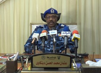 شرطة شمال كردفان تؤكد استتباب الأمن والاستقرار بالولاية شرطة شمال كردفان تؤكد استتباب الأمن والاستقرار بالولاية