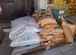 ارتفاع السلع الاستهلاكية الاسباب والحلول ارتفاع السلع الاستهلاكية الاسباب والحلول