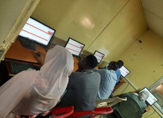 جامعة الفاشر : 56 يجلسون للإمتحانات السريرية جامعة الفاشر : 56 يجلسون للإمتحانات السريرية